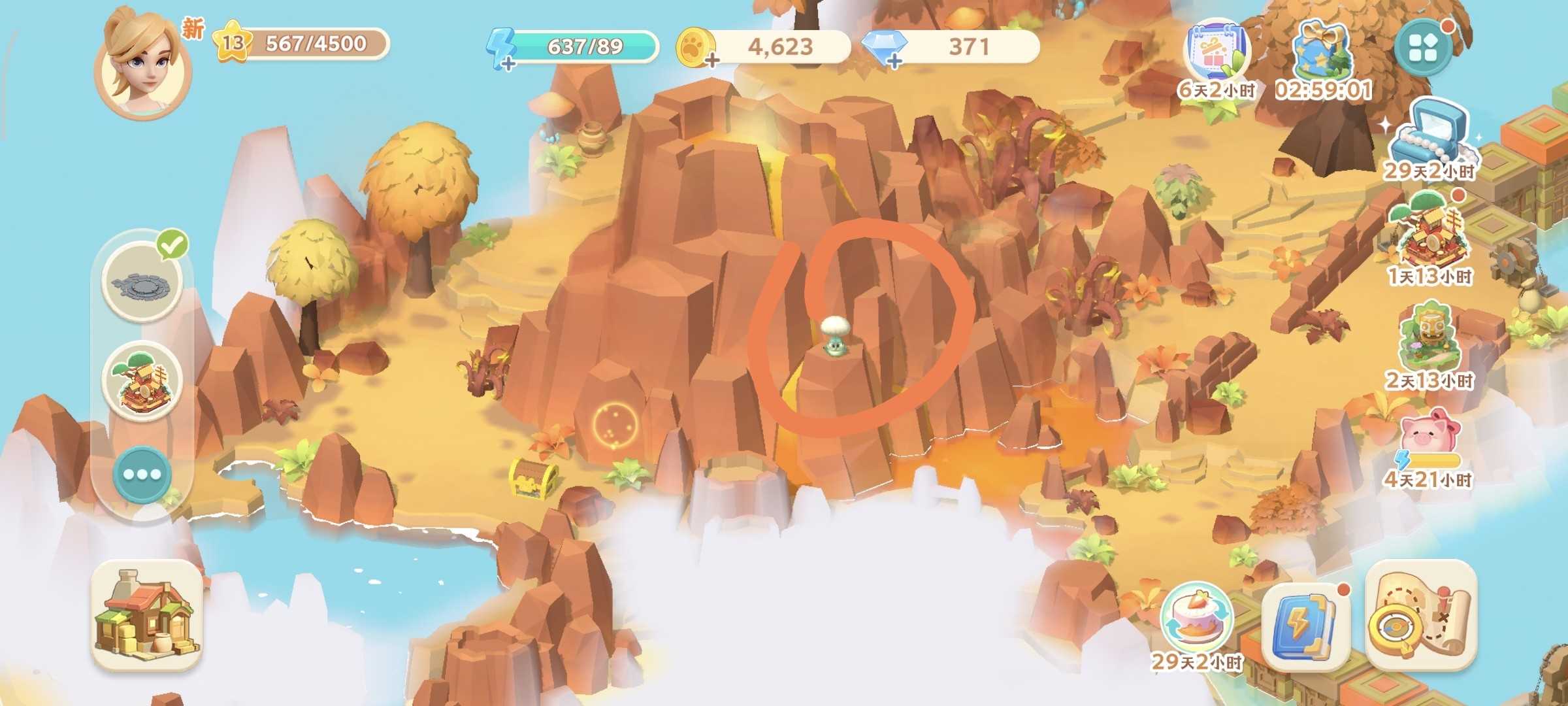 珍珠海大冒险主线任务第一章地图彩蛋汇总