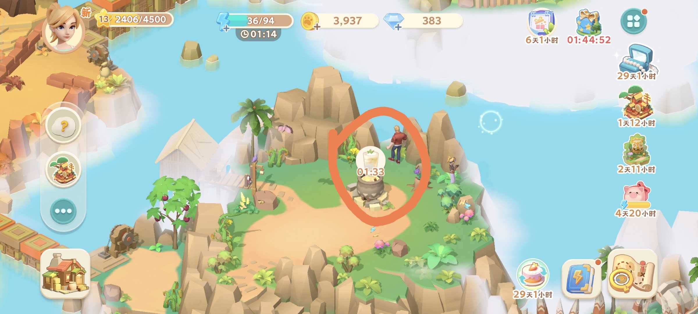 珍珠海大冒险主线任务第一章地图彩蛋汇总