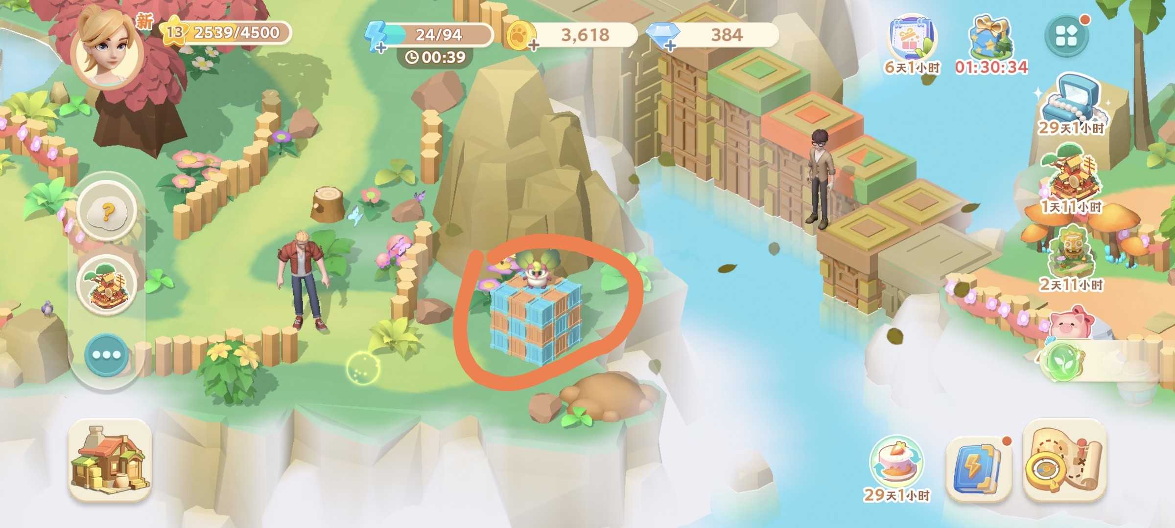 珍珠海大冒险主线任务第一章地图彩蛋汇总