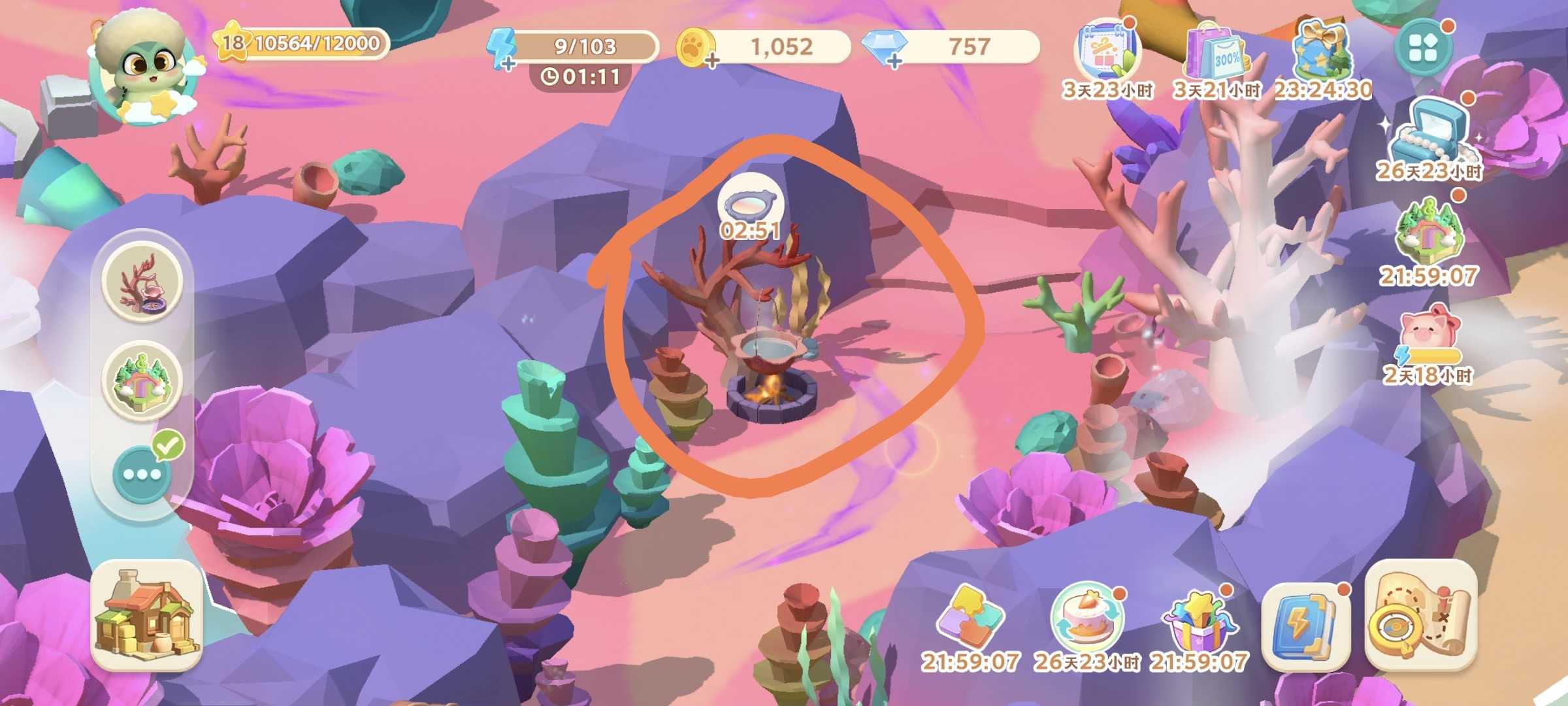 珍珠海大冒险主线任务第二章地图彩蛋汇总