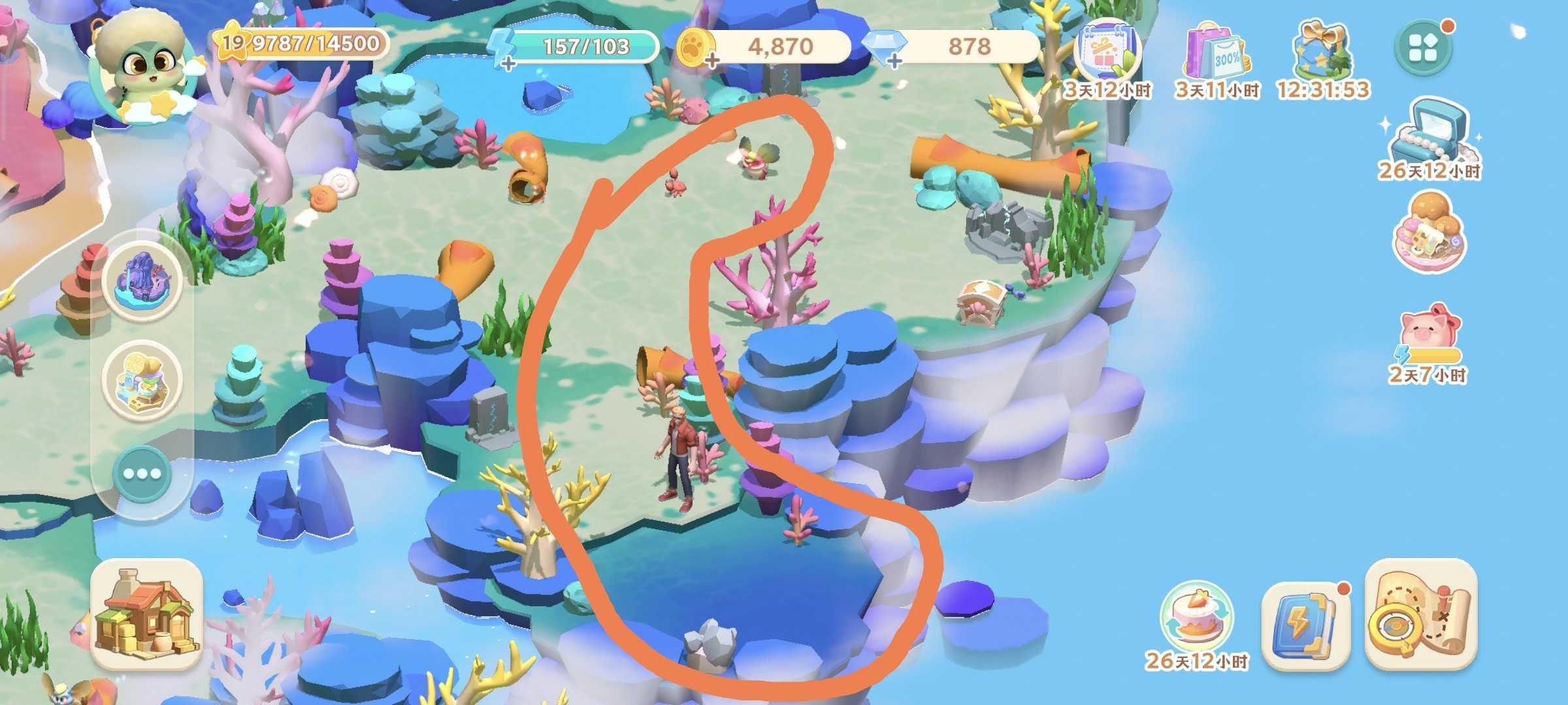 珍珠海大冒险主线任务第二章地图彩蛋汇总