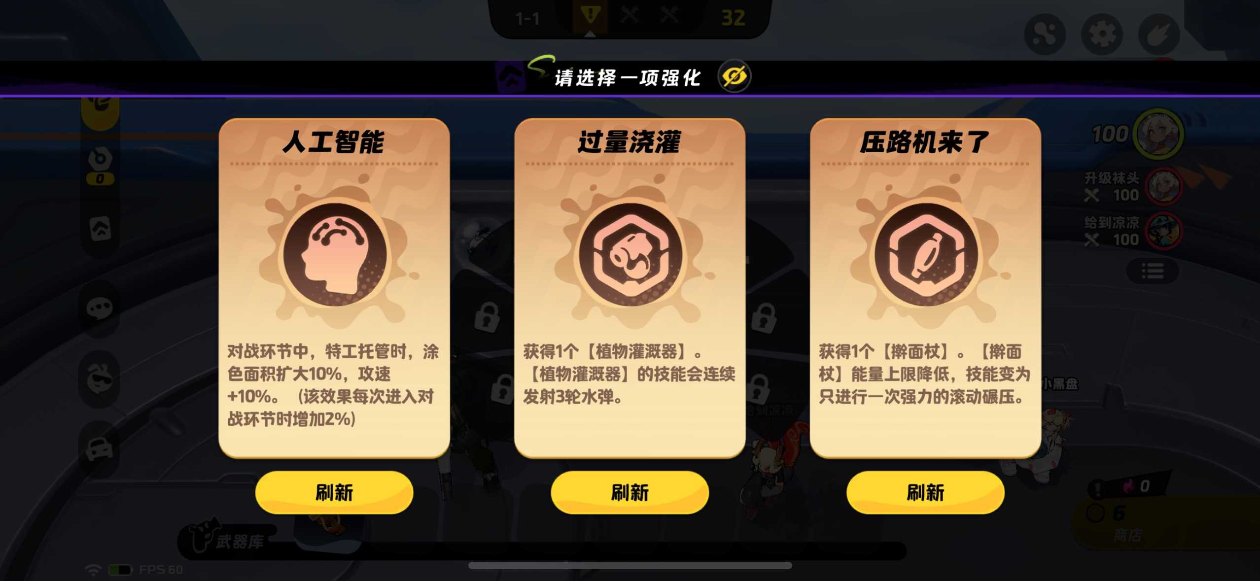 月相计划望月测试玩法内容一览 月相计划望月测试玩法内容一览