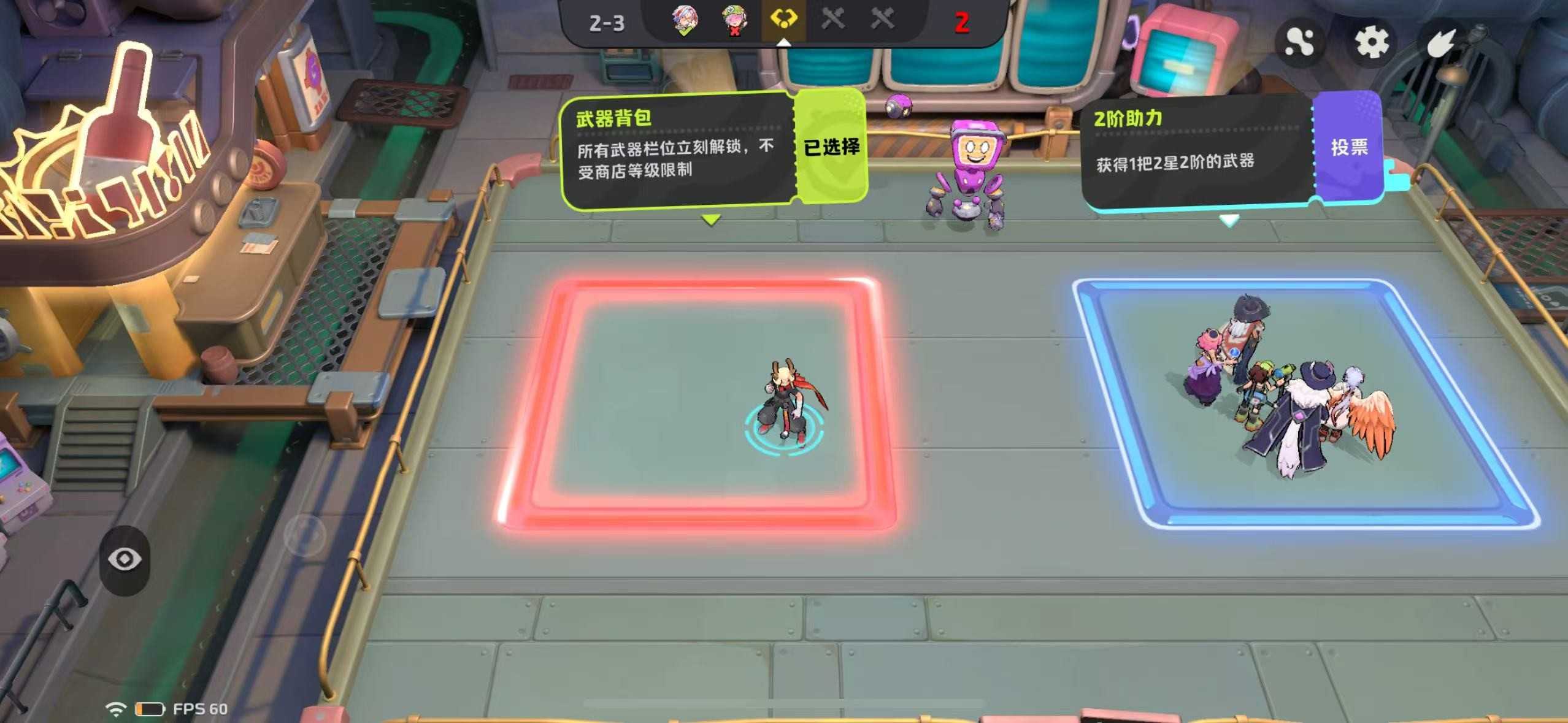 月相计划望月测试玩法内容一览 月相计划望月测试玩法内容一览