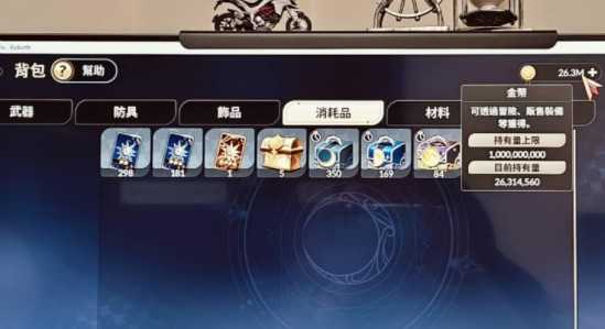 《七骑士 Re:BIRTH》全新传说英雄「夜晚的追踪者」凯尔与「最后的执行者」亚葵菈登场 《七骑士 Re:BIRTH》全新传说英雄「夜晚的追踪者」凯尔与「最后的执行者」亚葵菈登场