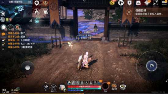 《黑色沙漠 MOBILE》全新职业 「炽天使」与新季节更新登场 2025卡尔佩恩宴会释出多项新情报 《黑色沙漠 MOBILE》全新职业 「炽天使」与新季节更新登场 2025卡尔佩恩宴会释出多项新情报