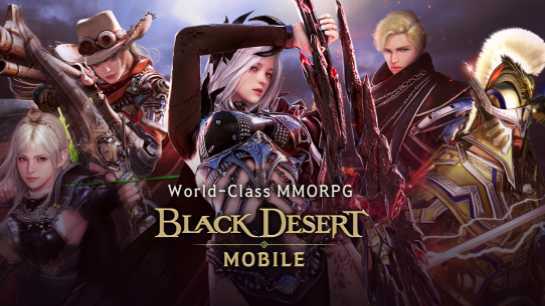 《黑色沙漠 MOBILE》全新职业 「炽天使」与新季节更新登场 2025卡尔佩恩宴会释出多项新情报 《黑色沙漠 MOBILE》全新职业 「炽天使」与新季节更新登场 2025卡尔佩恩宴会释出多项新情报