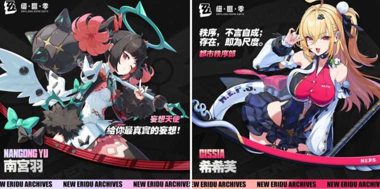 《绝区零》2.7 版本「英雄不死于往昔」将于 3 月 24 日上线 空洞英雄大赛拉开帷幕