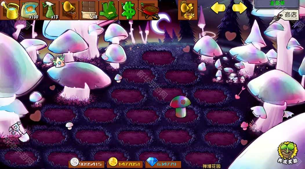 《植物大战僵尸杂交版》v3.4版本下载地址分享