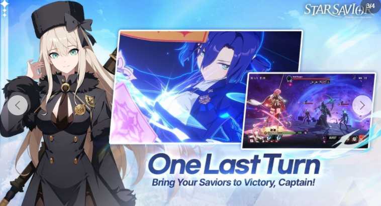 《星之救援者 StarSavior》x《未来战》合作宣传活动公开 国际服将于3月19日同步上线