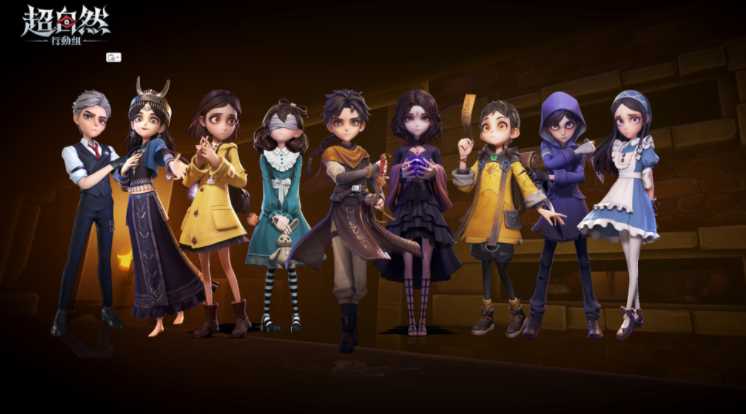 多人组队欢乐恐怖游戏《超自然行动组》即将于港澳台上线 游戏预约进行中