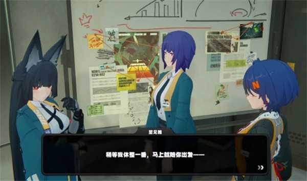 绝区零如果我有长长的耳朵成就达成条件一览 绝区零如果我有长长的耳朵成就达成条件一览