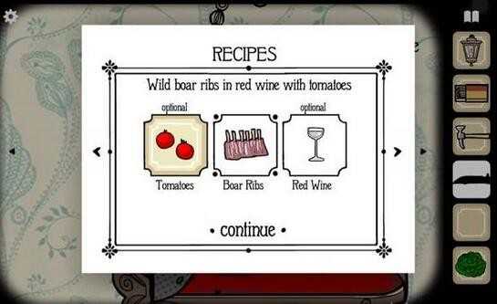 《锈湖：旅馆》野猪先生红酒获得方法