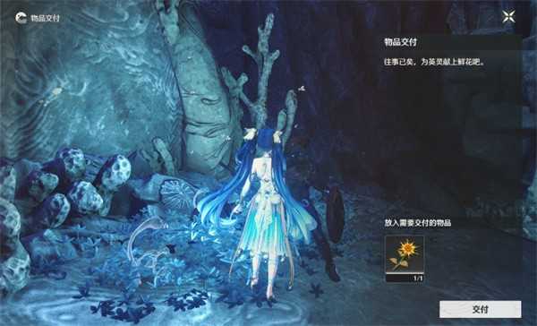 鸣潮隐藏任务不死的角斗士完成指南 鸣潮隐藏任务不死的角斗士完成指南