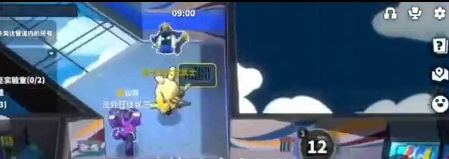 太空行动幻影怎么做任务