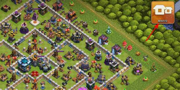 部落冲突图纸在哪