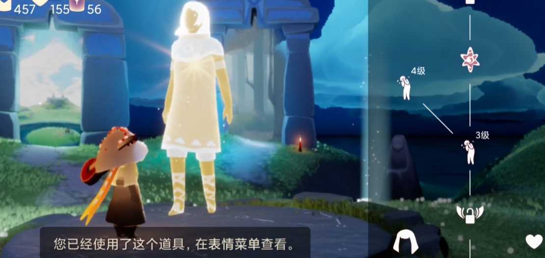 光遇怎么解锁伤心动作