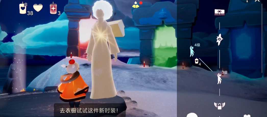 光遇霞谷怎么拿到乐器