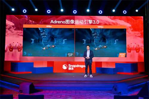 第五代骁龙8如何凭借全自研内核成就全能旗舰