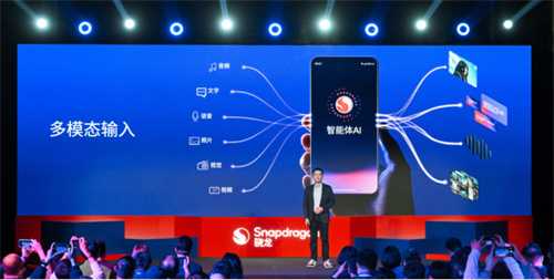 第五代骁龙8如何凭借全自研内核成就全能旗舰