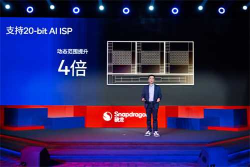 第五代骁龙8如何凭借全自研内核成就全能旗舰