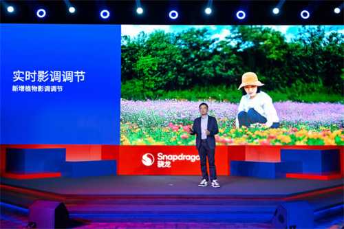 第五代骁龙8如何凭借全自研内核成就全能旗舰