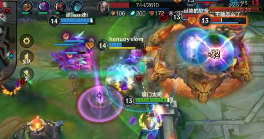 英雄联盟手游卢锡安和艾希哪个强 英雄联盟手游卢锡安和艾希哪个强