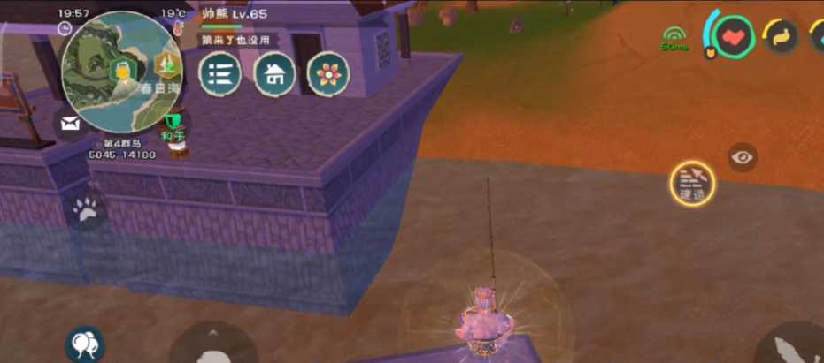 创造与魔法怎么挣钱 创造与魔法怎么挣钱