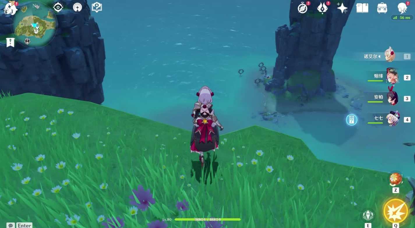 原神回声海螺在哪