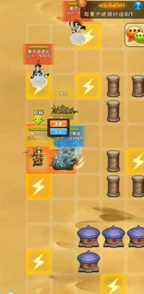 少年三国志太史慈列传怎么过