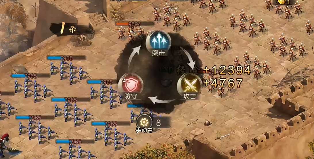 攻城掠地170吕布副本怎么过 攻城掠地170吕布副本怎么过