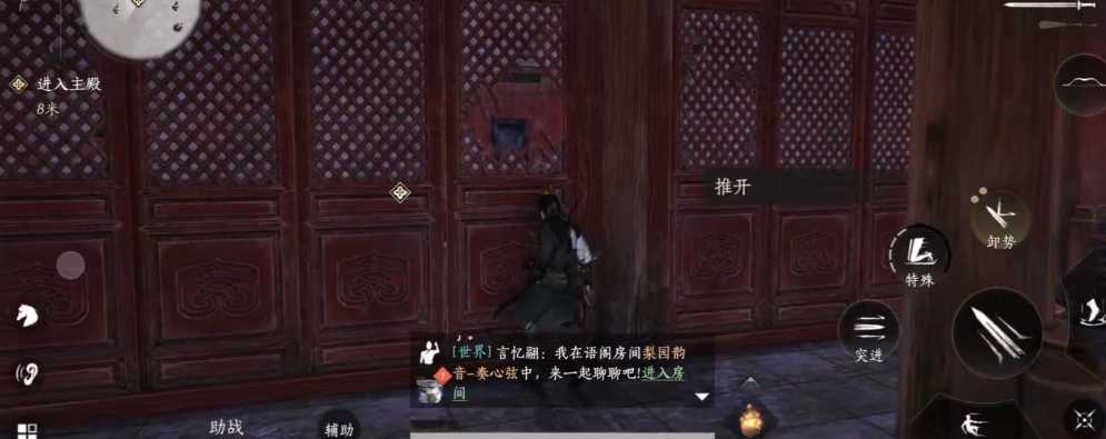 燕云十六声狼王在哪个副本