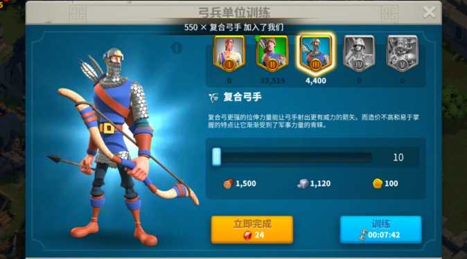 万国觉醒升什么战力提升比较快