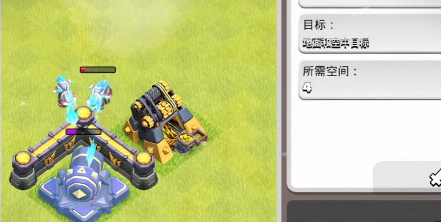 部落冲突子城怎么打