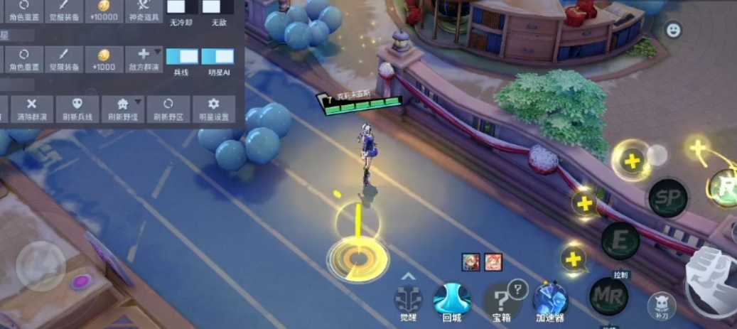 非人学园芙罗拉怎么玩