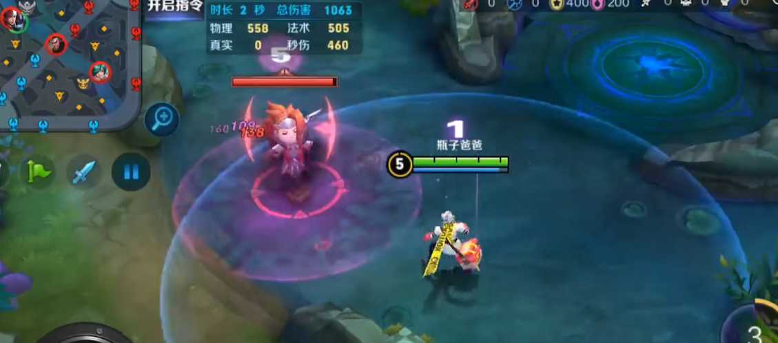 王者荣耀扁鹊出装有哪些推荐 王者荣耀扁鹊出装有哪些推荐