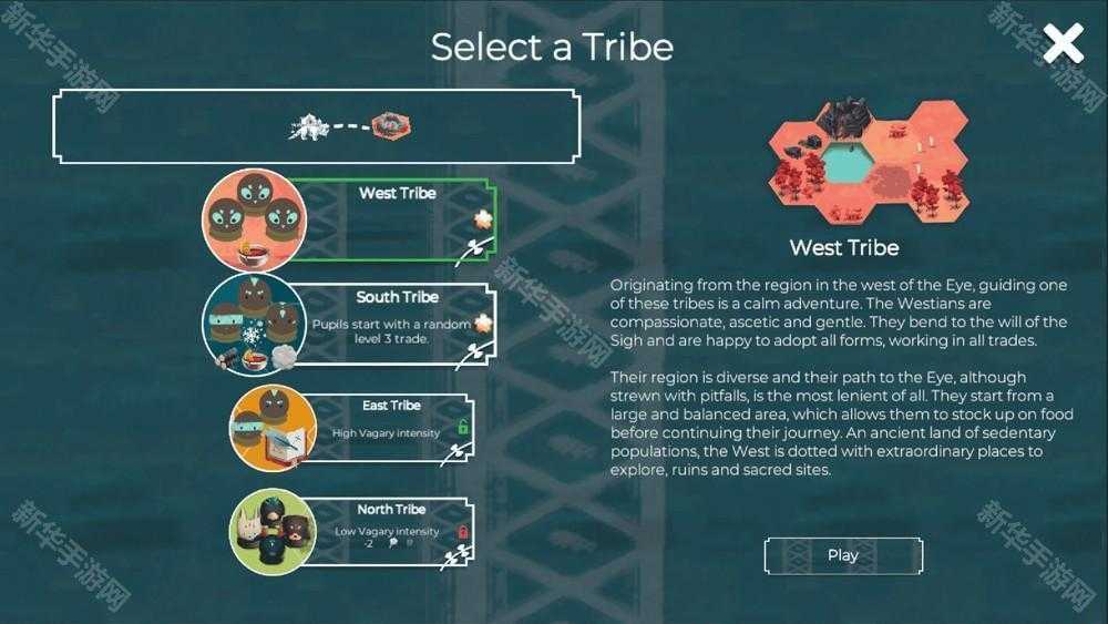 策略模拟游戏《四海旅人》将于 3/5 登陆 Google Play 与 App Store 事前预约进行中