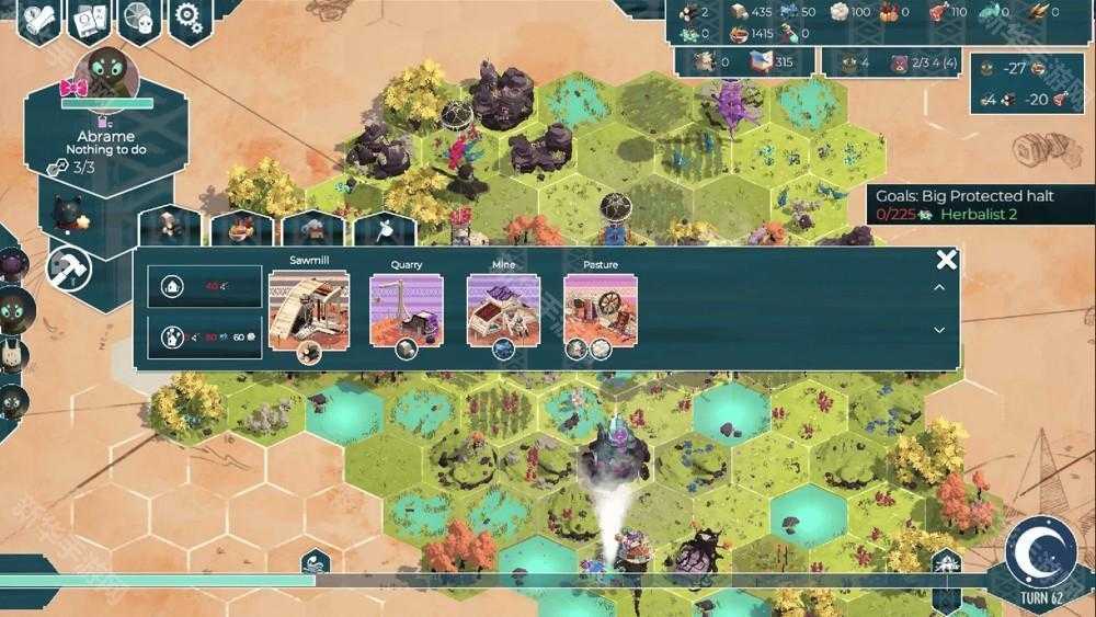 策略模拟游戏《四海旅人》将于 3/5 登陆 Google Play 与 App Store 事前预约进行中