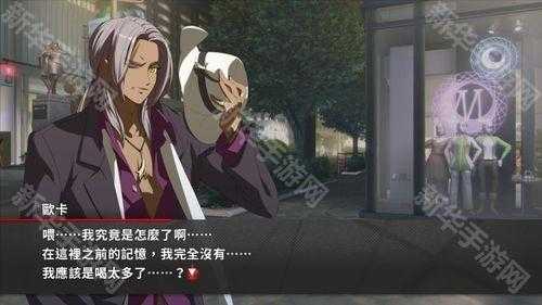 《夜下降生 II Sys:Celes》驾驭万鬼的「鬼哭王－欧卡」确定 2/20 上线