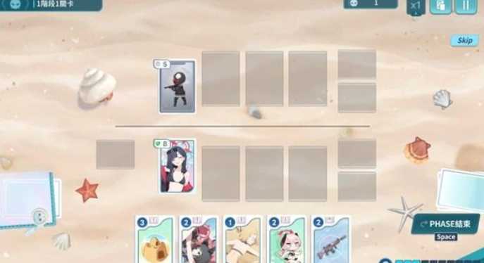 《蔚蓝档案》活动剧情「夏日天空的约定」登场 100次免费招募同步推出