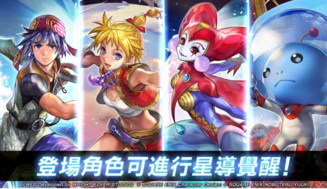 《穿越时空的猫》宣布延长与《超时空之钥 次元之旅》联动期间 新角色「白瓷魔人 雾华」 Another Style 登场