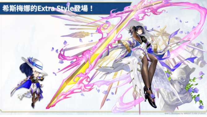 《穿越时空的猫》宣布延长与《超时空之钥 次元之旅》联动期间 新角色「白瓷魔人 雾华」 Another Style 登场