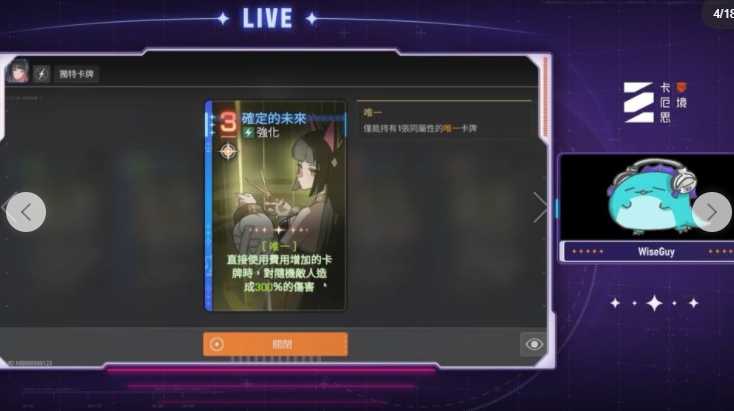 《卡厄思梦境》公开「丽塔」设定图 预告推出「银河系灾害」赛季故事第3章等更新