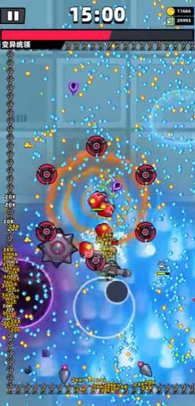 弹壳特攻队15关怎么过 弹壳特攻队15关怎么过