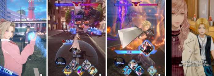 《DISSIDIA DUELLUM FINAL FANTASY》游戏上线日期确定 同步推出最新活动内容