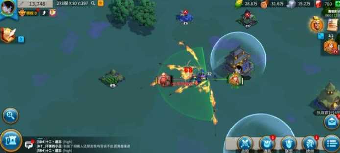 万国觉醒怎么开启保护 万国觉醒怎么开启保护