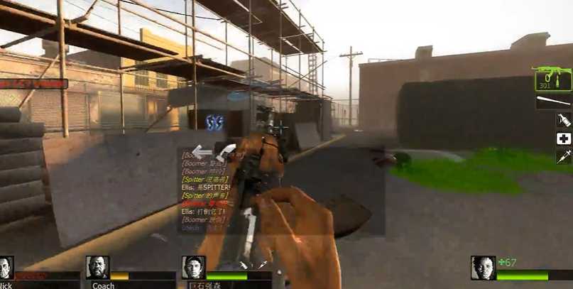 求生之路2单人模式怎么玩