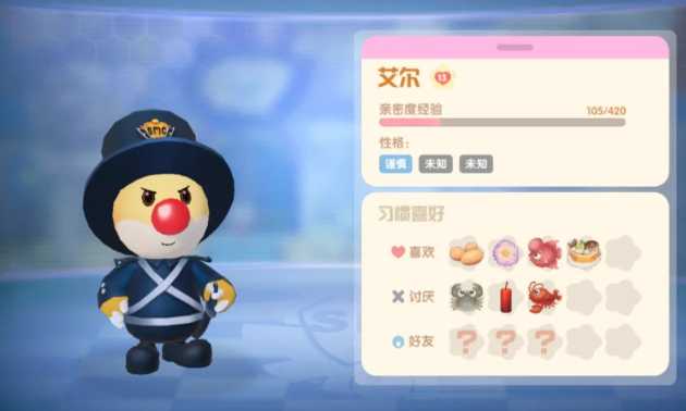 摩尔庄园好感怎么刷