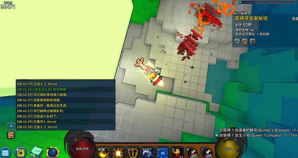 宝藏世界冰法宝石怎么搭配 宝藏世界冰法宝石怎么搭配