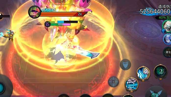 乱斗西游2狮子精怎么加点