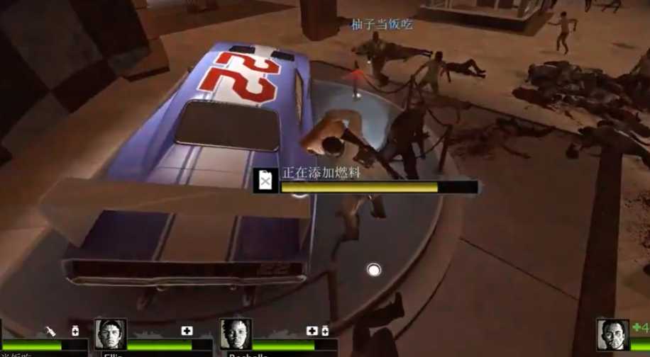 求生之路2第一章最后怎么过 求生之路2第一章最后怎么过